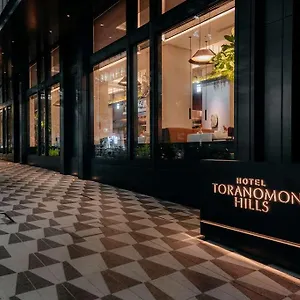 Toranomon Hills 東京都