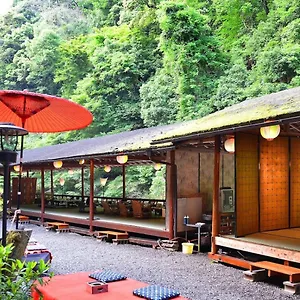 Ryokan Takao Kanko ***