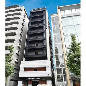 博多站南利夫马克斯酒店 2*, 福岡 日本