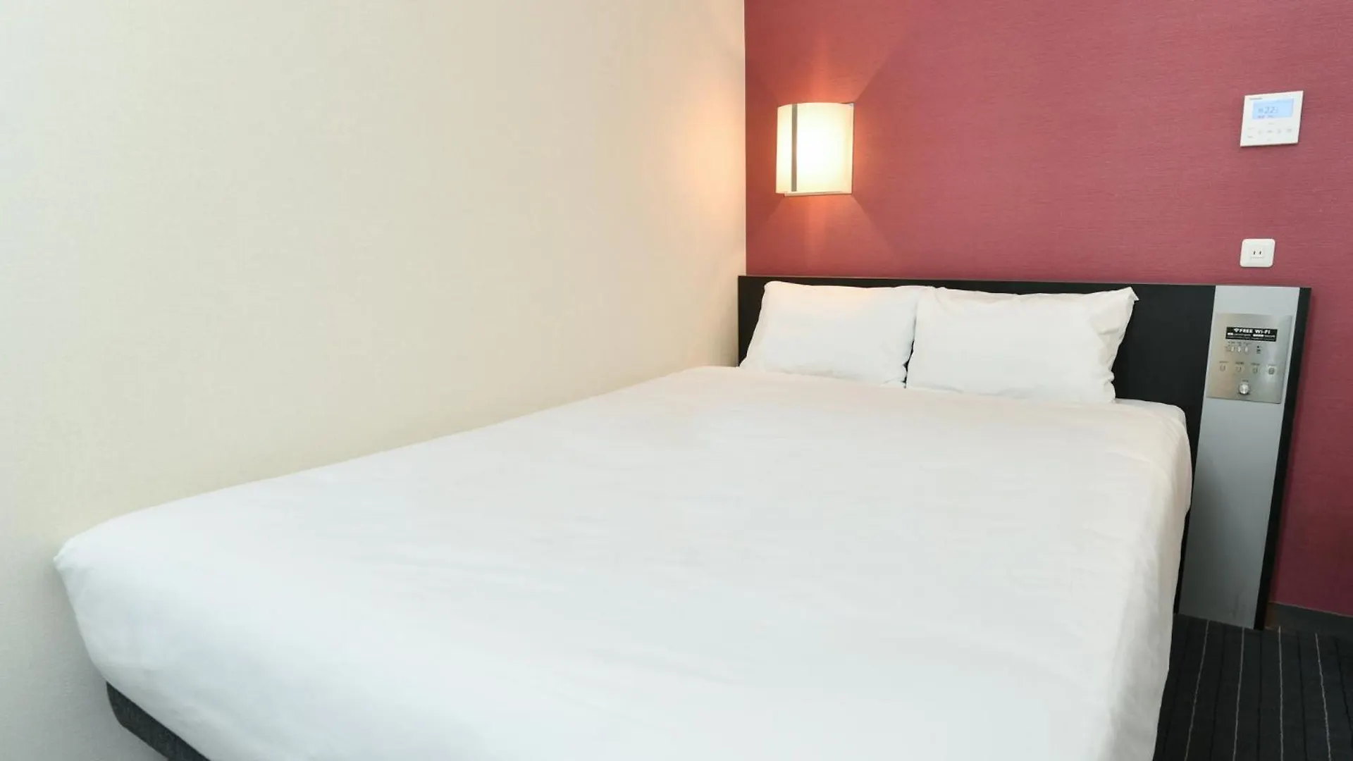 Sanco Inn Nagoya Fushimi Hotel